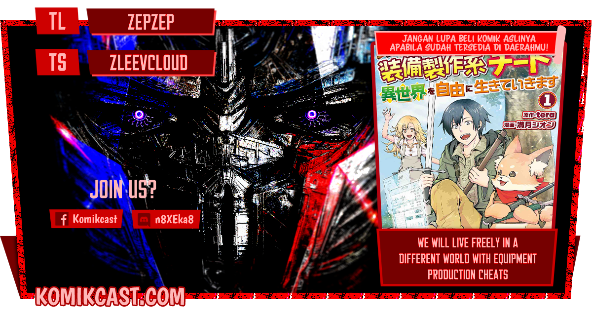 I will Live Freely in Another World with Equipment Manufacturing Cheat chapter 16